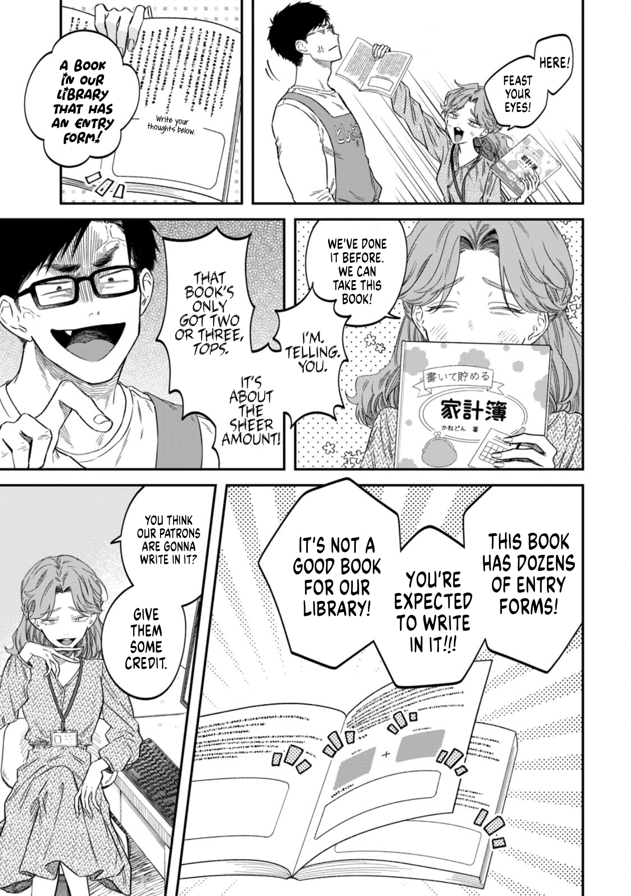 Zeikin de Katta Hon Chapter 73 12